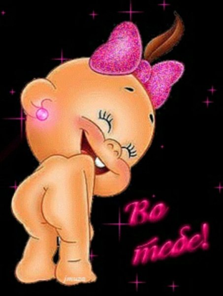 Голые смайлики