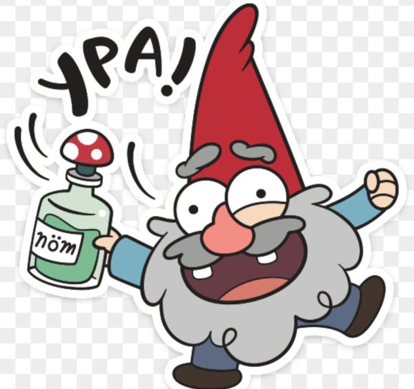 Гномы из Гравити Фолз