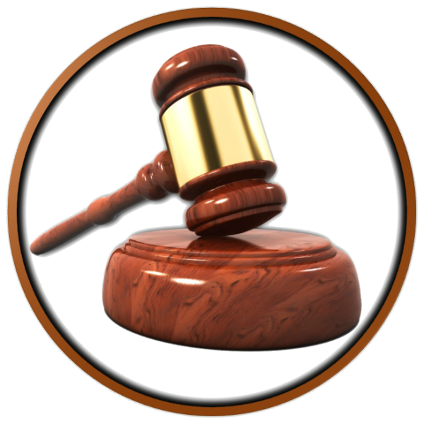 Печать правосудия