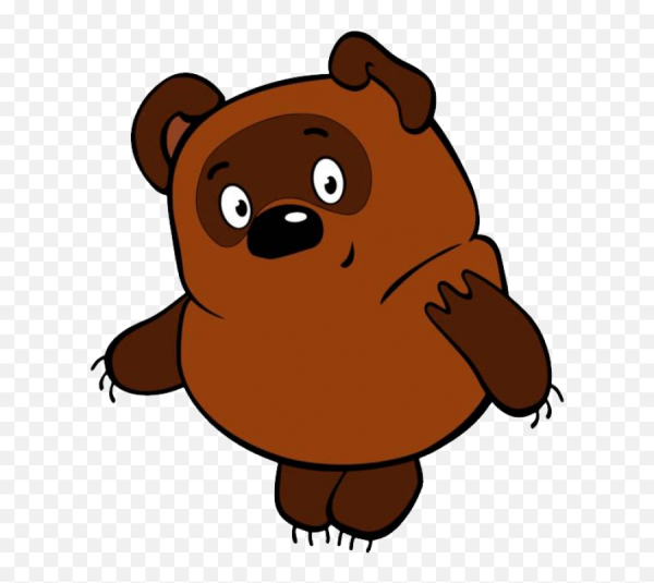 Винни пух Советский векторный