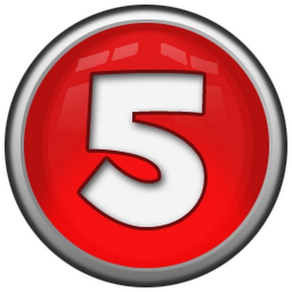 Пятерка в кружочке