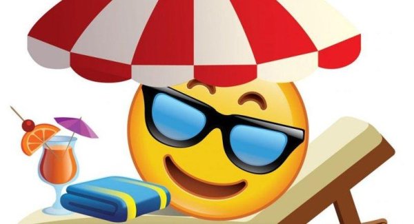 Смайлик путешественник