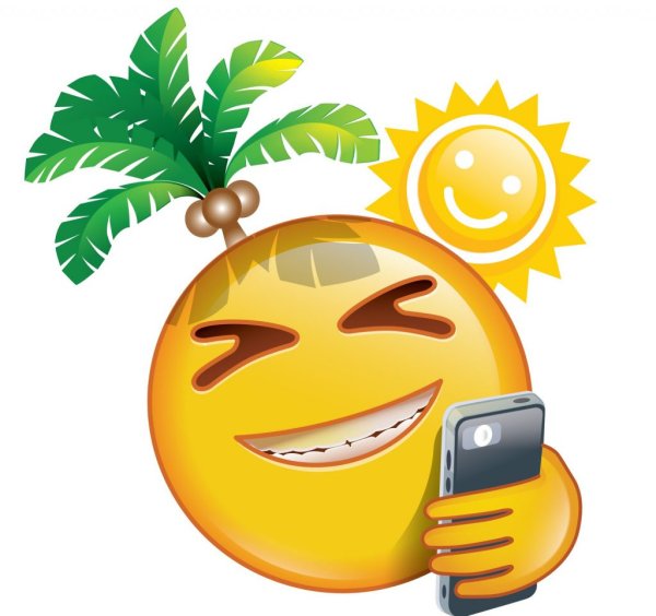 Смайлик отпуск