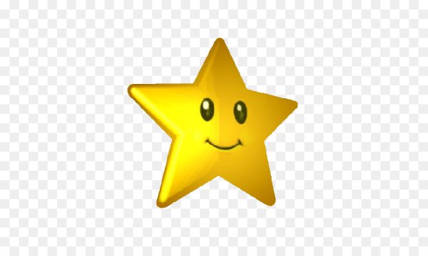 Звездочка с улыбкой