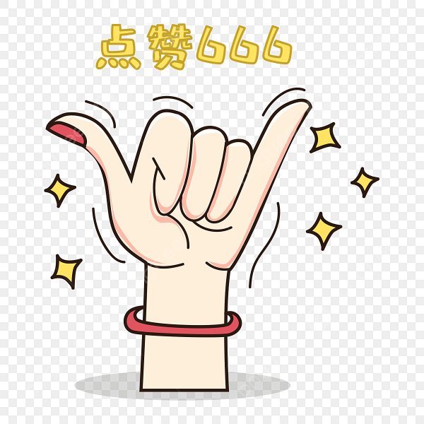 Смайлик злость