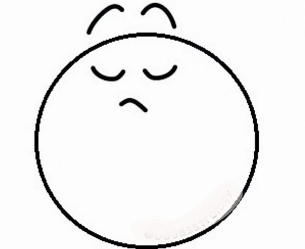 Пиктограмма самодовольство