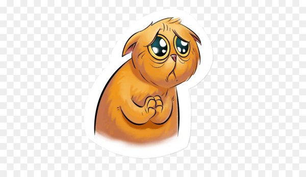 Жалобный смайлик