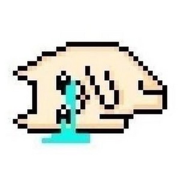 Пиксельный котик плачет