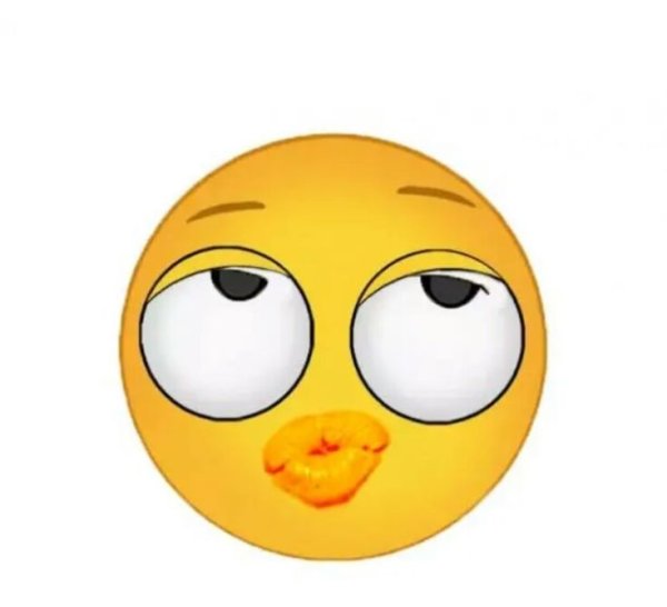 Равнодушный Смайл