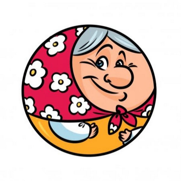 Смайлик бабушка