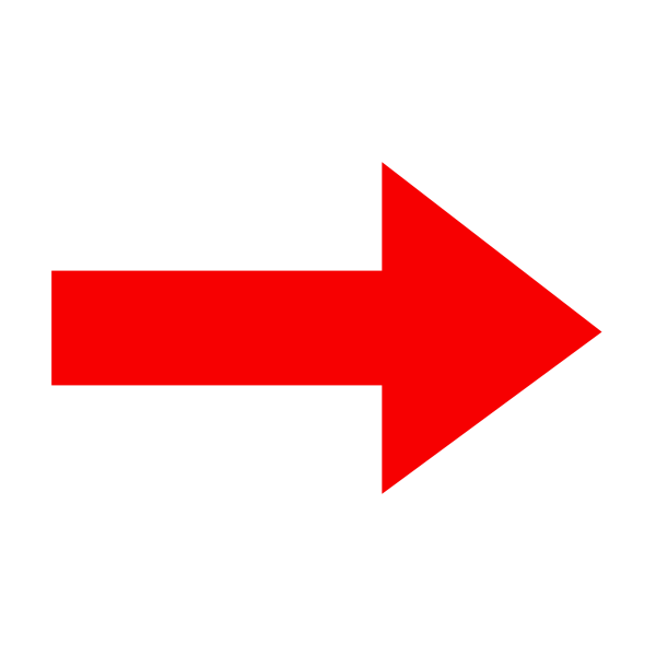 Красная стрелка