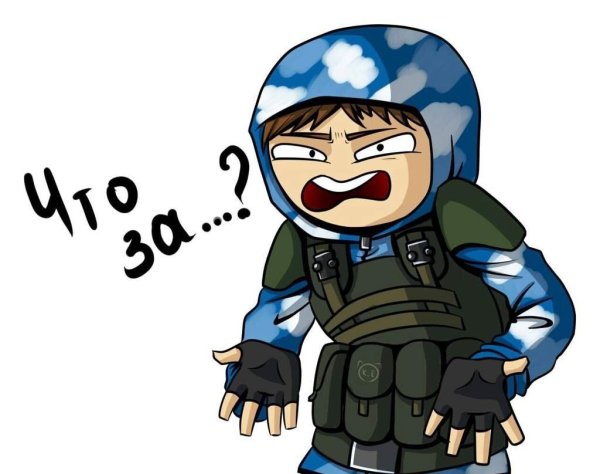 Стикеры сталкер бандиты