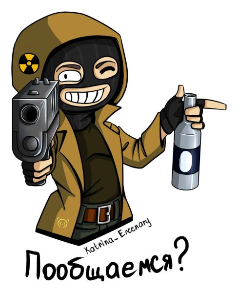 Стикеры сталкер для ВК