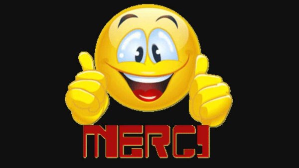Огромное мерси