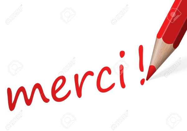 Мерси смайлик