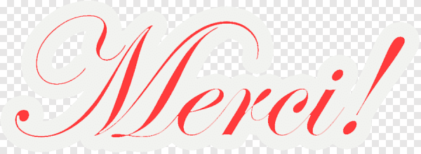 Спасибо по французски