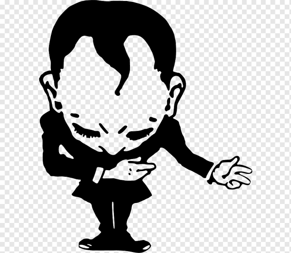 Кланяющийся человек