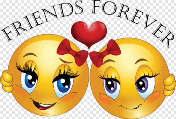Смайлик Дружба