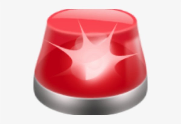 Сирена эмодзи