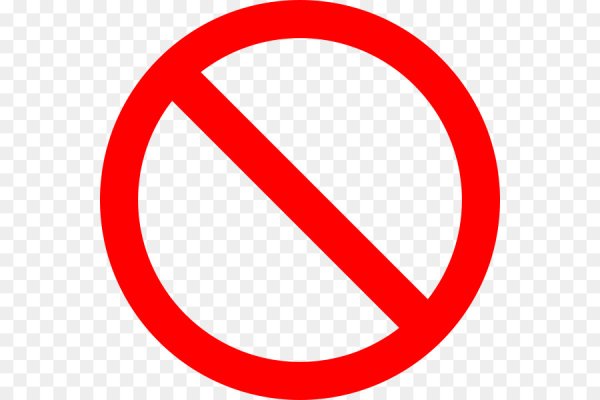 ЭМОДЖИ запрет