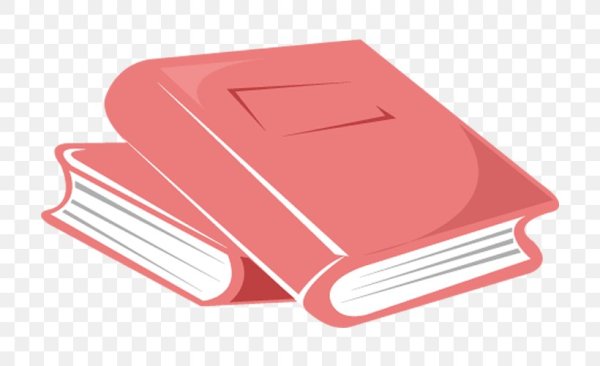 Книга рисунок