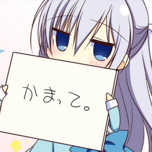 Аниме Стикеры с надписями