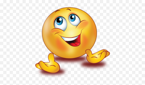 Смайлик просьба