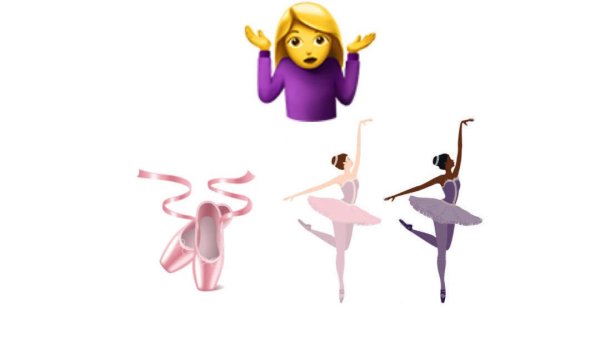 Эмодзи балет