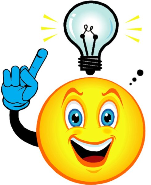 Умный смайлик