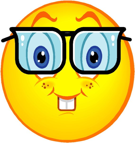 Смайлик умное лицо