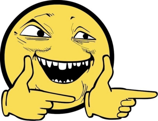 Ехидный Смайл