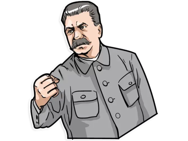 Сталин смайлик