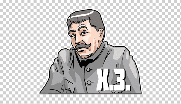 Ленин Стикеры