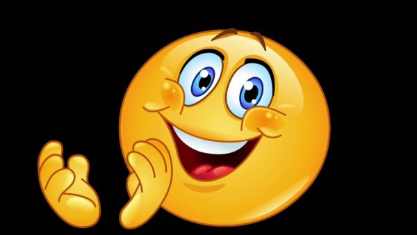 Смайлик аплодисменты