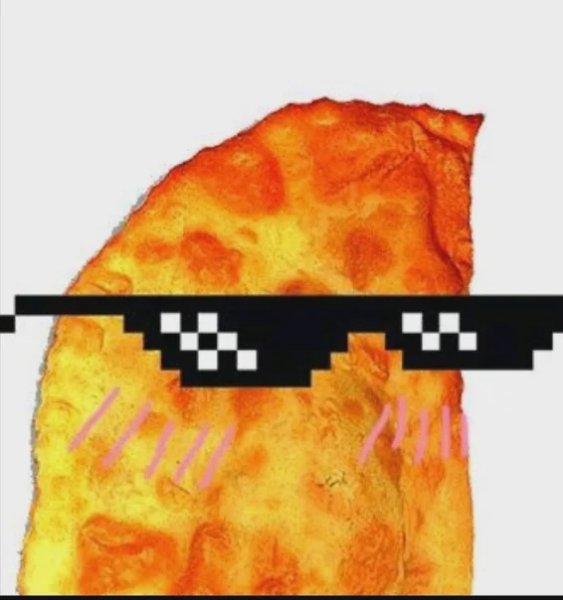 Чебурек без фона