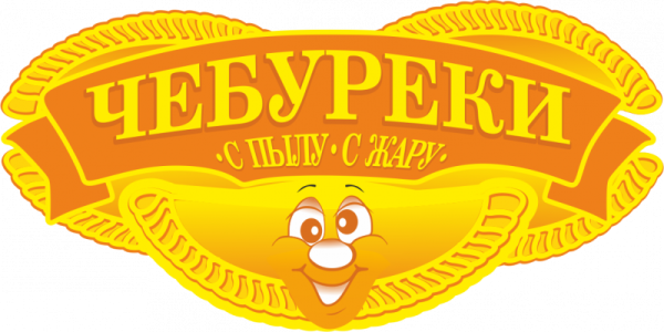 Чебурек на аву