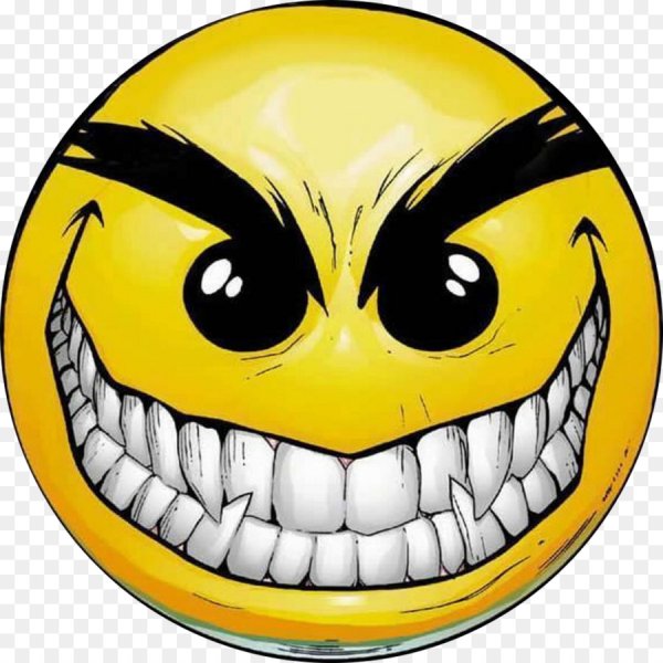 Смайлики злость раздражение