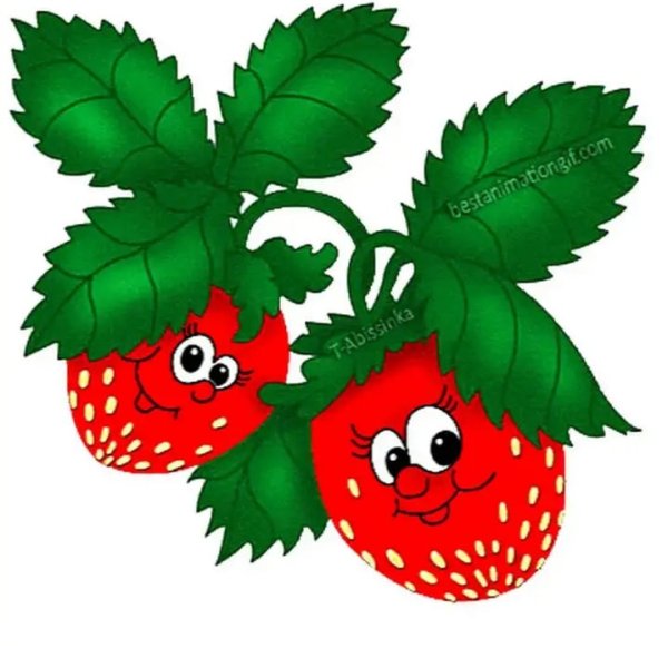 Ягодки мультяшные