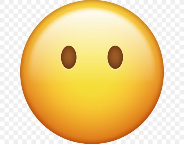 Смайлик без эмоций