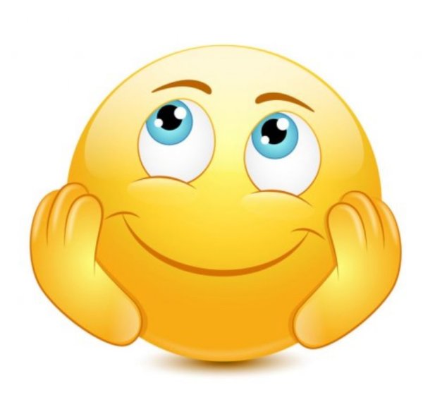 Задумчивый смайлик