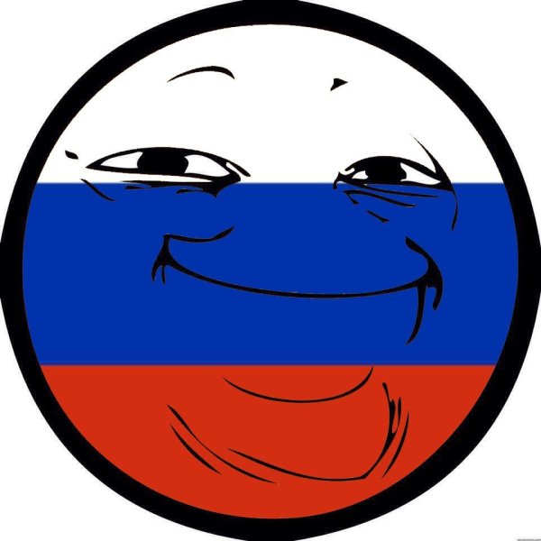 Российский флаг мемный