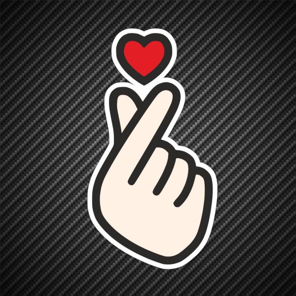 Сердце пальцами