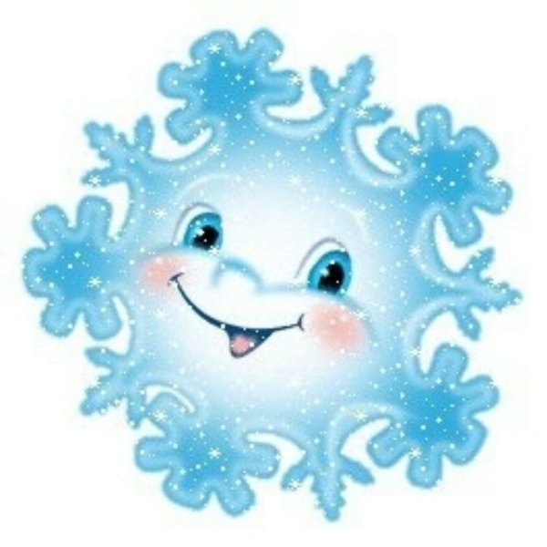 Смайлик новый год