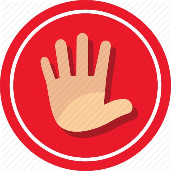 Логотип рука стоп