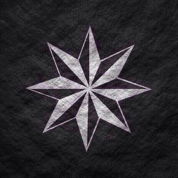 Восьмиконечная воровская звезда звезда