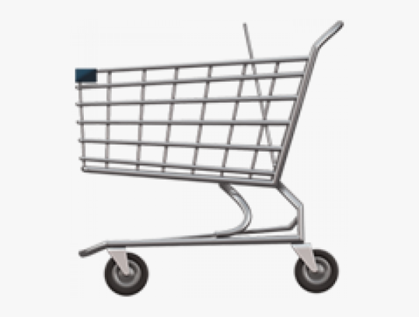 Тележка для покупок Yuan XING shopping Cart (905)