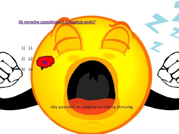 Смайлик зевота