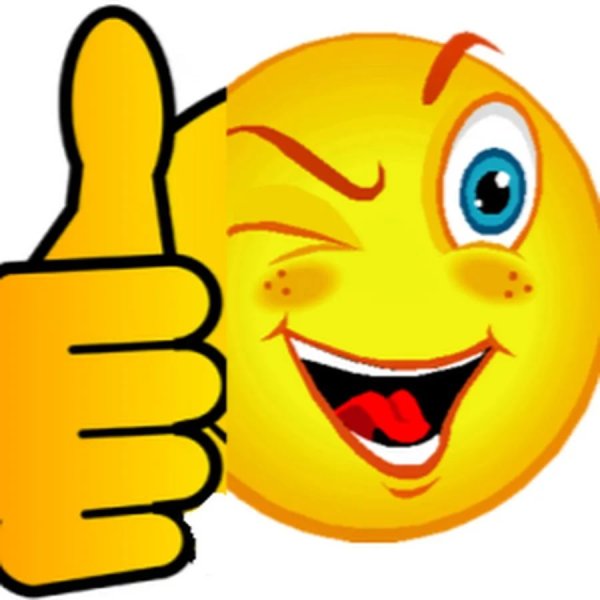 Смайлик класс