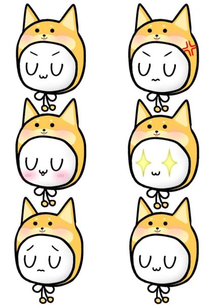 Йошимура ЮТУБЕР