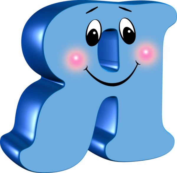 Буквы синие